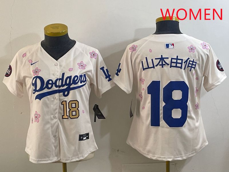 Women Los Angeles Dodgers #18 Yamamoto Cream Sakura Edition 2025 Nike MLB Jersey style 4